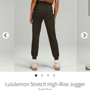 Lululemon Stretch High-Rise Jogger *Shorter Length Dark Olive size 4